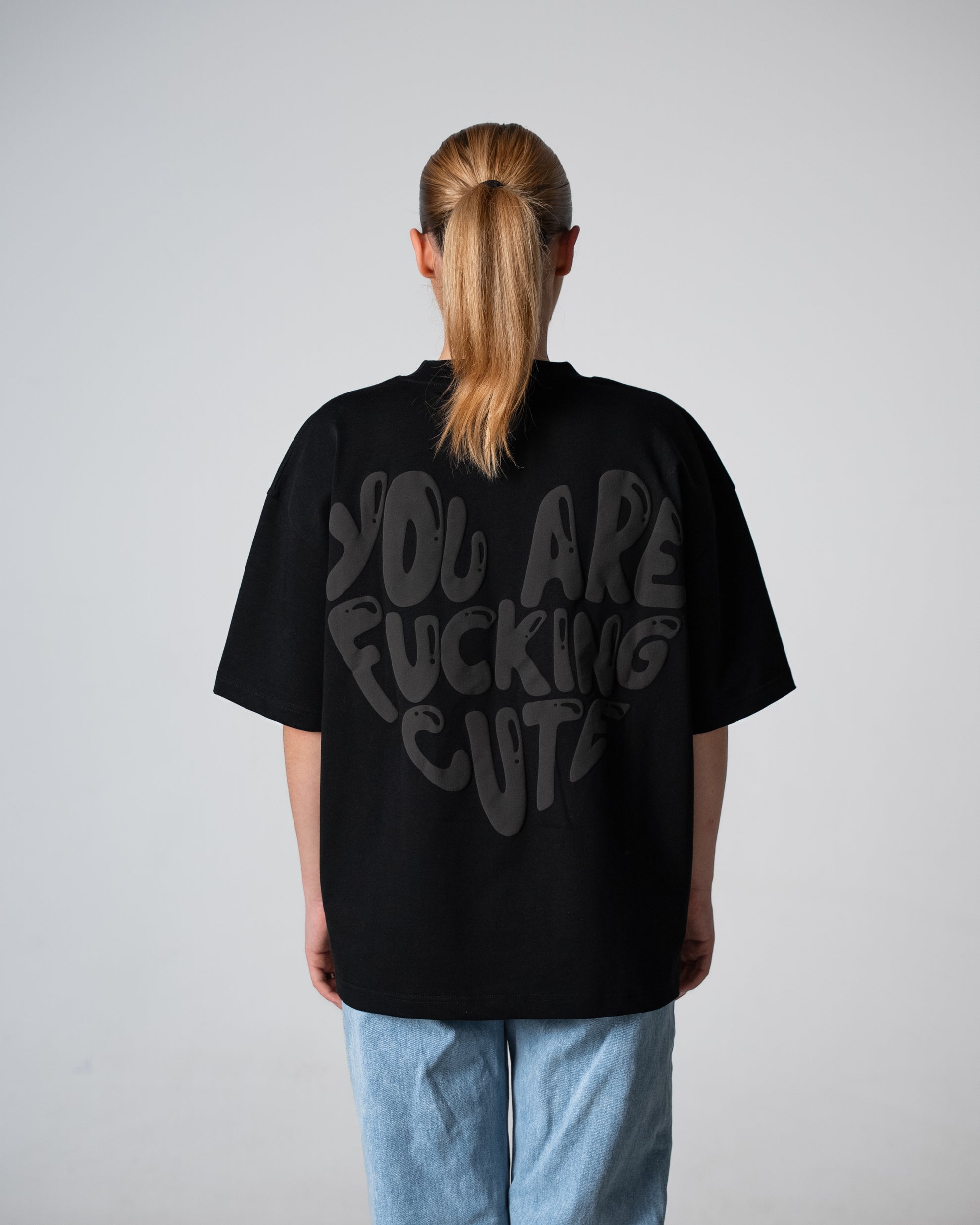 You Are Fucking Cute